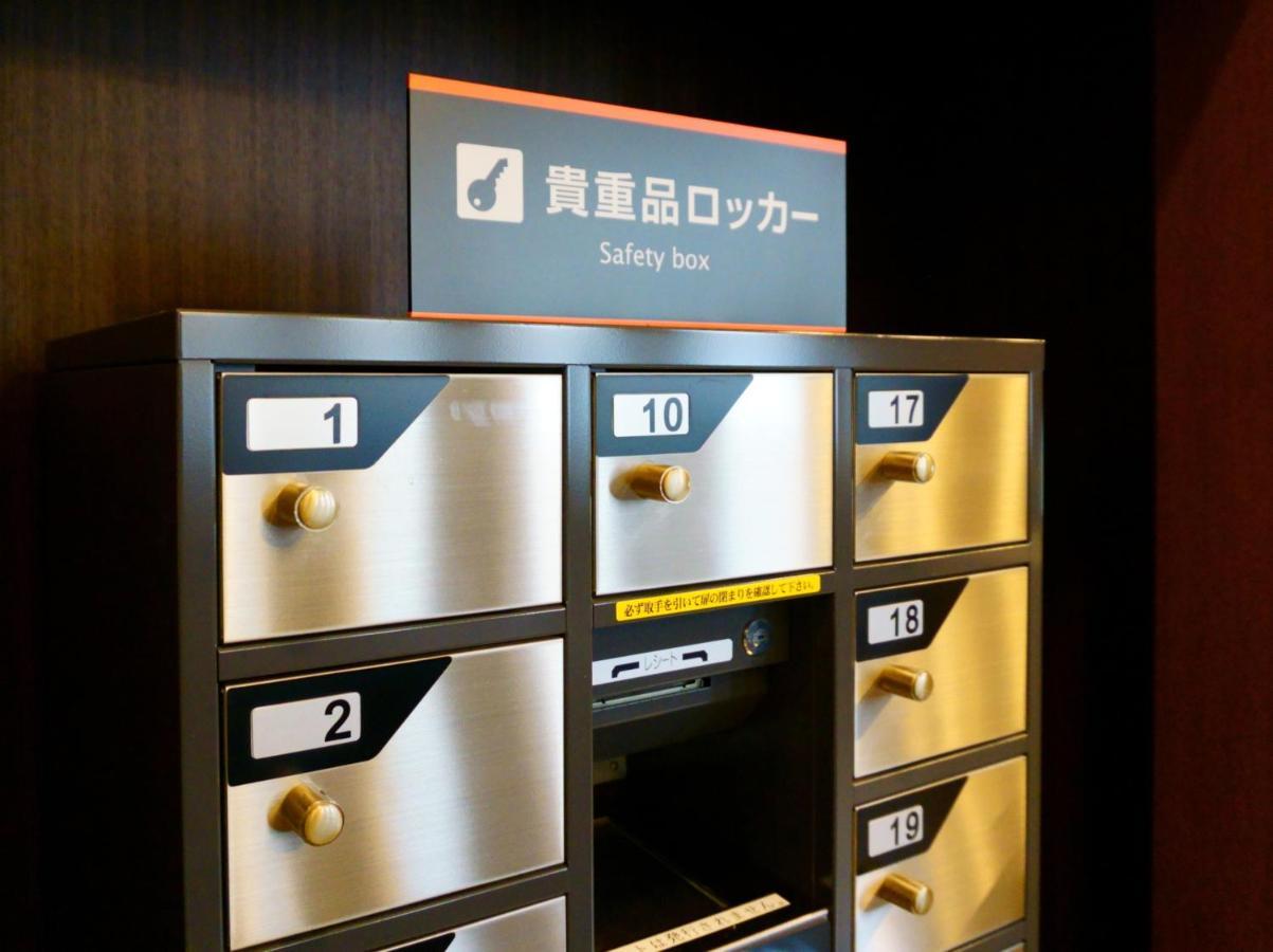Apa Honhachinohe Hotel 3*