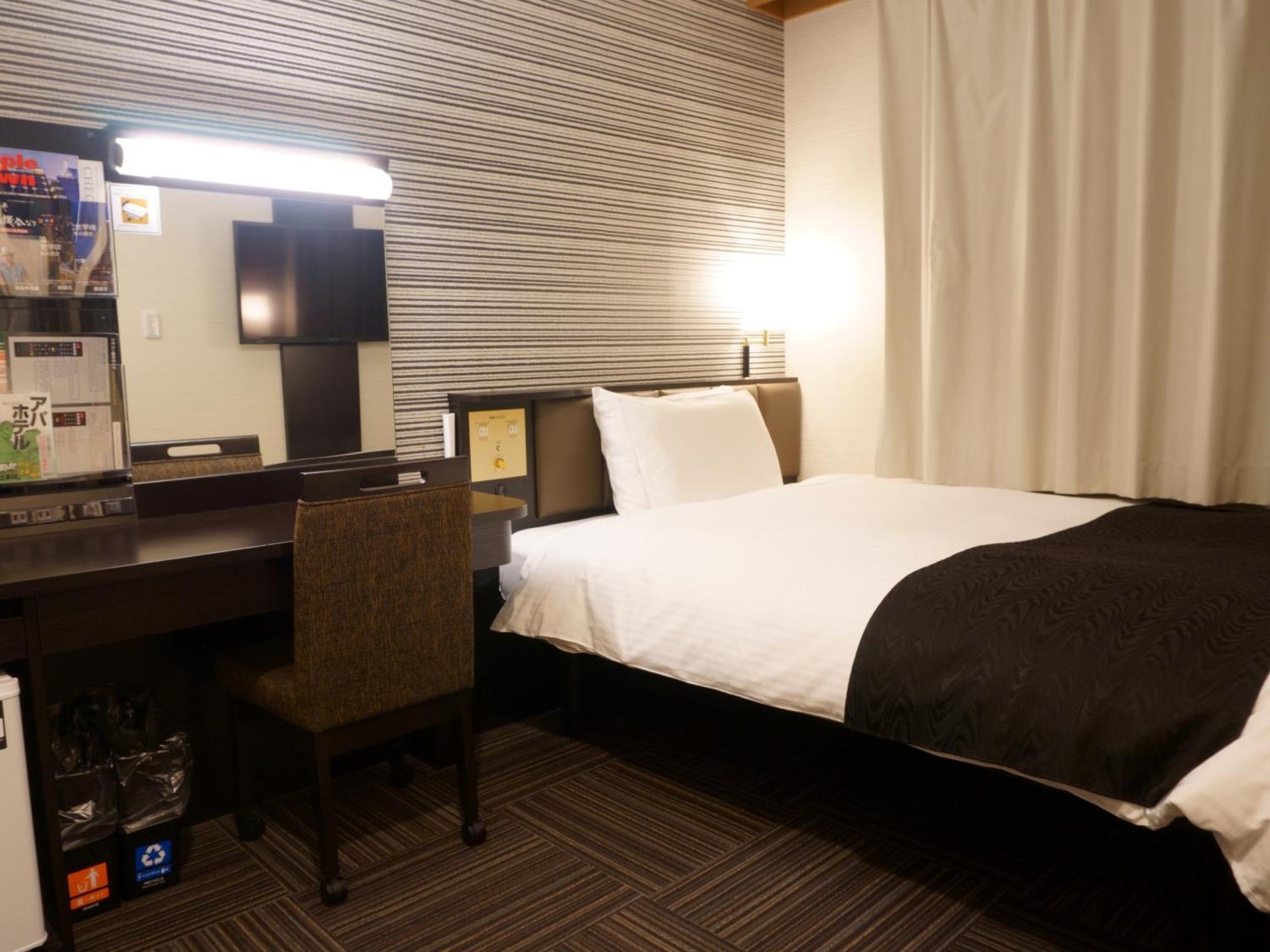 โรงแรมเอพีเอ ฮงฮะชิโนะเฮะ โรงแรม 3*