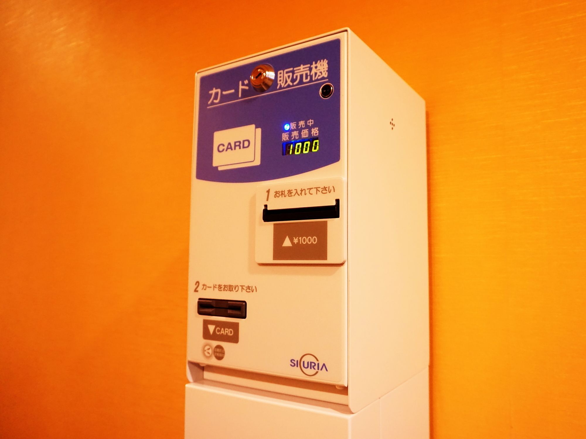 Hotel Apa Honhachinohe Hachinohe